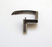 KANSAI KÖPRÜ LÜPER 19-712